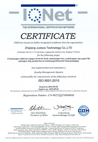 ISO9001